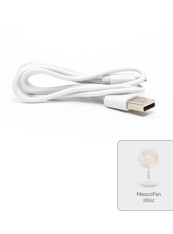 MeacoFan 260c USB Lead Best Seller